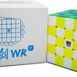 MoYu Aochuang WR M 5x5 Speedcube - Magnetisch - Stickerless - Professionele Draai Puzzel Kubus -Duurzamer-speelgoed Winkel 550x260 3