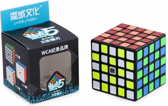 MoYu 5x5 Speedcube - Zwart - Draaikubus Puzzel - Magische Puzzelkubus 5 MoYu 5x5 Speedcube - Zwart - Draaikubus Puzzel - Magische Puzzelkubus - Afbeelding 5