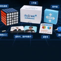 MoYu Aochuang WR M 5x5 Speedcube - Magnetisch - Stickerless - Professionele Draai Puzzel Kubus -Duurzamer-speelgoed Winkel 550x433 8