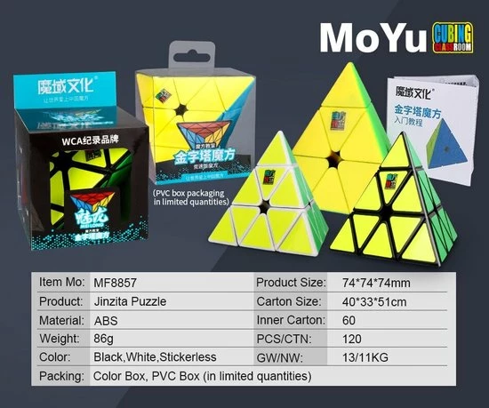 Moyu Meilong Pyraminx -ZWART 20 Moyu Meilong Pyraminx -ZWART - Afbeelding 20