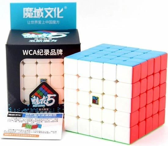 MoYu 5x5 Speedcube - Zonder Stickers - Draaikubus Puzzel - Magische Puzzelkubus - Inclusief Verzendkosten 1 MoYu 5x5 Speedcube - Zonder Stickers - Draaikubus Puzzel - Magische Puzzelkubus - Inclusief Verzendkosten