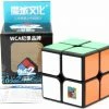 2x2 Speed Cube Zwart - Draai Kubus Puzzel - Magic Cube - Moyu Meilong