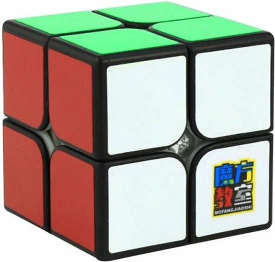 2x2 Speed Cube Zwart - Draai Kubus Puzzel - Magic Cube - Moyu Meilong 3 2x2 Speed Cube Zwart - Draai Kubus Puzzel - Magic Cube - Moyu Meilong - Afbeelding 3