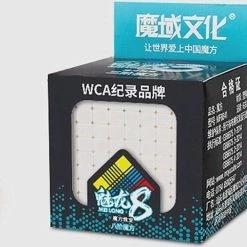 MoYu 8x8 Speedcube - Draai Puzzel - Puzzelkubus - Magic Cube - Inclusief Verzendkosten -Duurzamer-speelgoed Winkel 550x525 7