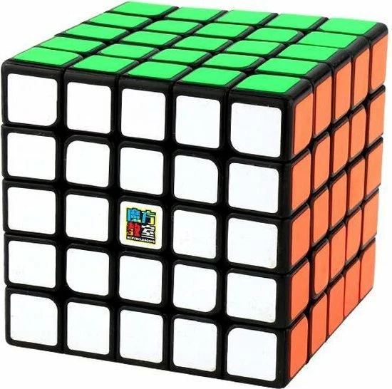 MoYu 5x5 Speedcube - Zwart - Draaikubus Puzzel - Magische Puzzelkubus 1 MoYu 5x5 Speedcube - Zwart - Draaikubus Puzzel - Magische Puzzelkubus