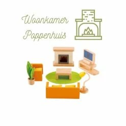 Hape Poppenhuis Woonkamer -Duurzamer-speelgoed Winkel 550x550 167