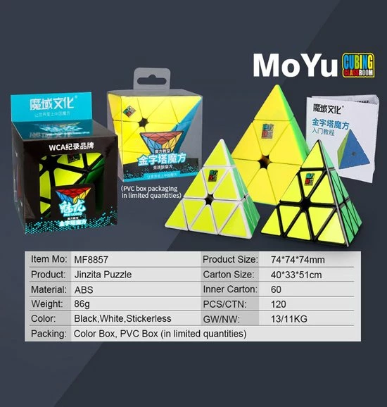 Moyu Meilong Pyraminx -ZWART 2 Moyu Meilong Pyraminx -ZWART - Afbeelding 2