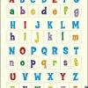 Larsen Legpuzzel Maxi Het Alfabet Junior - Karton - 26 Stukjes
