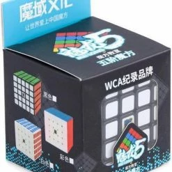 MoYu 5x5 Speedcube - Zwart - Draaikubus Puzzel - Magische Puzzelkubus 13 MoYu 5x5 Speedcube - Zwart - Draaikubus Puzzel - Magische Puzzelkubus -Duurzamer-speelgoed Winkel 550x714 4